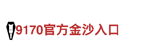 玩转小金体育注册平台，创意无限
